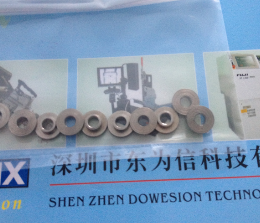 KW1-M229R-000 KW1-M229R-00X COLLAR