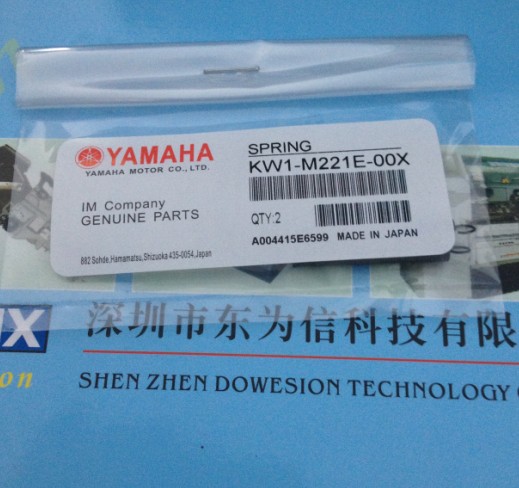 YAMAHAɴﵯKW1-M221E-00X KW1-M221E-000 SPRING