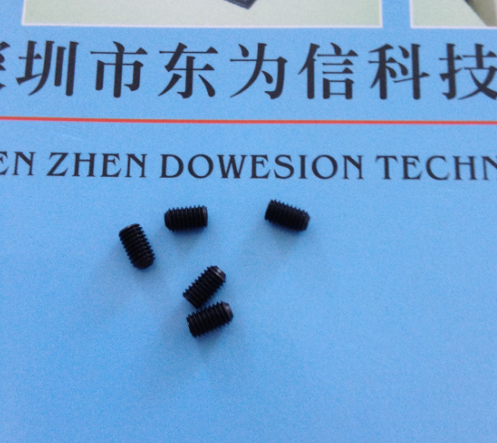 K87-M111R-000 K87-M111R-000X Screw,Set