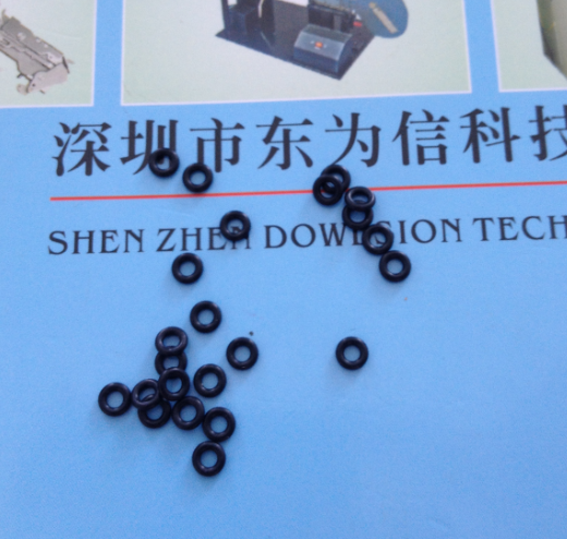 93210-02518 90990-17J003 O-RING