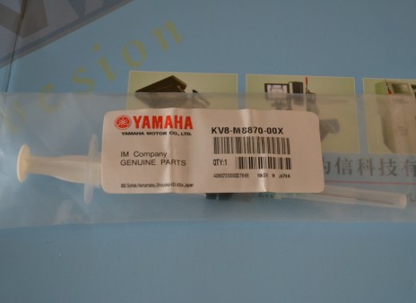 YAMAHAͲ YAMAHAKV8-M8870-00X VG32 9965 000 10365