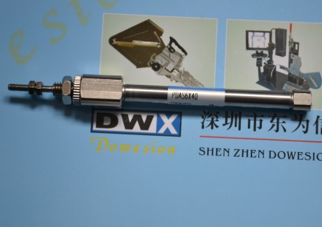 5322 360 40523 KV7-M9165-02X KV7-M9165-01X KV7-M9165-00X  PDAS6x40 YAMAHA