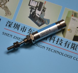 KV7-M9237-00X PBSA10x5-W YAMAHA