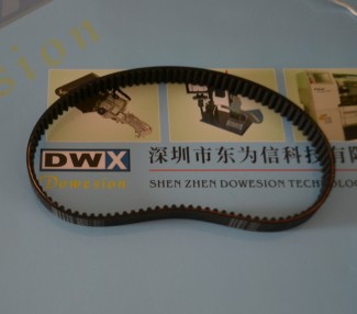KGB-M7137-00X BELT,R MOTOR YV100Xg ͷƤ