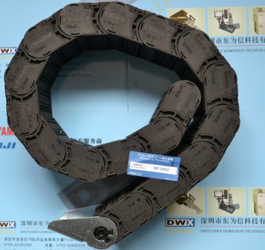KM0-M2267-20X YAMAHA X-axis YAMAHAYAMAHA̹