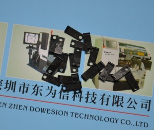 KG7-M7137-A0X YAMAHAƬ 9965 000 00767
