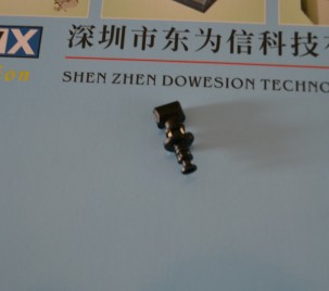 KHY-M7740-A0X NOZZLE 303A 314A ASSY YAMAHA