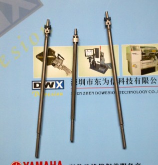 KGB-M712S-A0X KGB-M71S0-50X STD.SHAFT1,SPARE YV100XG