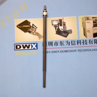 KM9-M7107-00XSHFT, HEAD ASSYYV100II