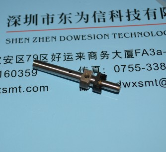 KV8-M7106-70X SHAFT,NOZZLE YV100XС