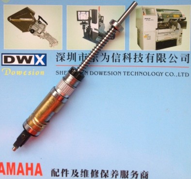 YAMAHA YG200KGT-M712S-A1X KGT-M712S-A0X STD. SHAFT 1, SPARE