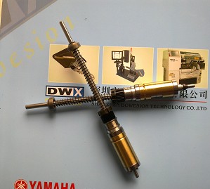 YAMAHAKGB-M712S-A0X STD. SHAFT 1, SPARE