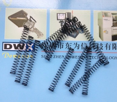YAMAHA˵KV8-M71X2-00X  SPG.RETURN