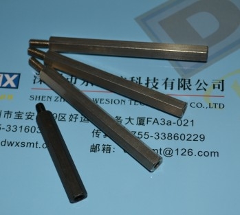 KGB-M71WS-00X YAMAHAƬ֧