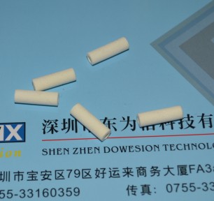 YAMAHAK46-M8527-C0X K46-M8527-C00 FILTER