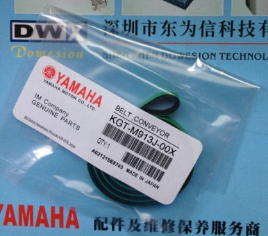 KGT-M913J-00X BELT 1, CONVEYOR YG200 YAMAHA belt conveyor belt