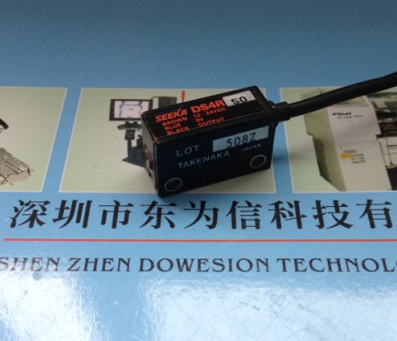 SEEKA DS4R-50PN KU0-M911D-00X KM0-M655F-20X KH4-M655F-20X SENSOR ,1-3.