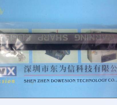 DEK folder side presses, printing presses edge clip 5157438