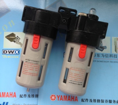 YAMAHA filter KV8-M8502-00X KG7-M8501-00X MIST FILTER
