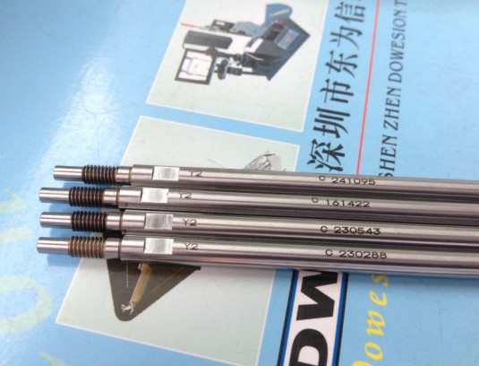YAMAHAKHY-M7106-B0 KHY-M7106-00 YSͷˣYS12 