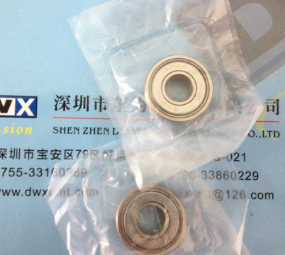 KH2-M9121-00X YAMAHA screw bearing