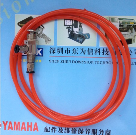 YAMAHAǹKU4-M8590-00X AIR GUN ASSY