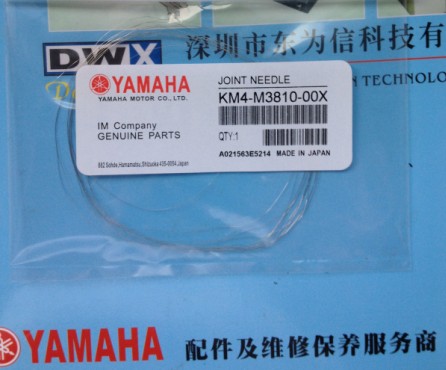 YAMAHAƬ˿KM4-M3810-00X JOINT NEEDLE