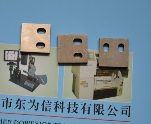 KV7-M9234-00X YAMAHAƬ