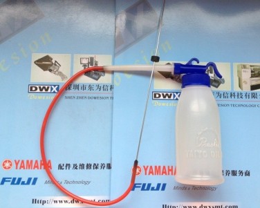 YAMAHAƾKV8-M8860-00X CLEANING KIT