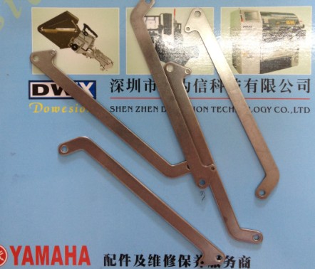 YAMAHAɴKW1-M2277-000 KW1-M2277-00X MAIN ARM