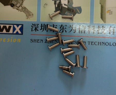 YAMAHAK87-M1184-000 K87-M1184-00X CONNECT PIN