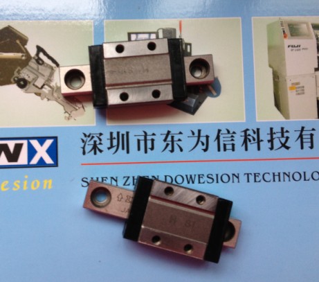 YAMAHA YAMAHAվKM1-M9610-00X GUIDE