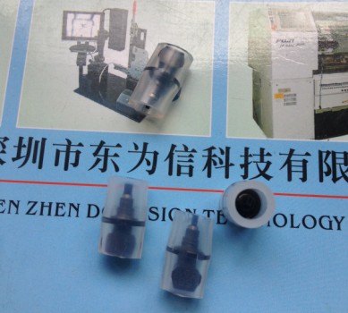 YAMAHAKV8-M7720-A1X NOZZLE672A6ASSY 72A