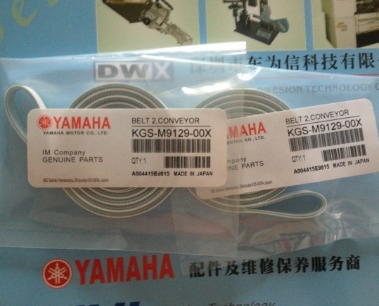 KGS-M9129-00X BELT 2,CONVEYOR YG100皮带