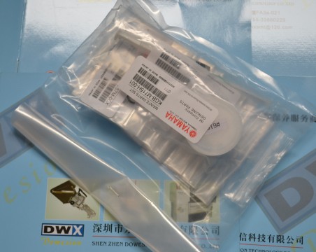 KGB-M715H-001 KM5-M7174-A2X YAMAHA YV100II