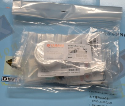 KM8-M715H-000 YAMAHA YV100X YAMAHA