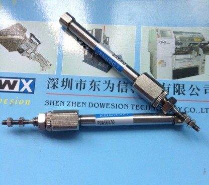 KG7-M9166-00X PBDA10x30 YAMAHA