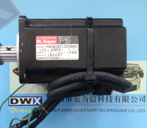 P50B05010DXS2 YAMAHA SMT machine special equipment dedicated motor YTF