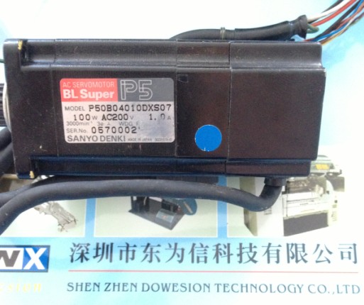 P50B04010DXS07 YTF80 dedicated Sanyo motor