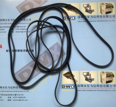 YAMAHA belt KV7-M921A-00X KV7-M921A-01X KV7-M921A-31X PU upper and lower belt ax