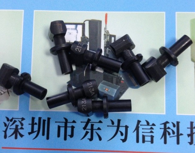 YAMAHA NOZZLE KGS-M7730-01X NOZZLE 213A