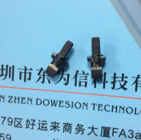 YAMAHA NOZZLE KV8-M776 0-00X NOZZLE 76A