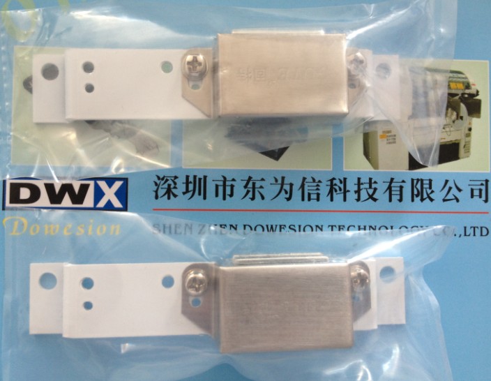 K93-M1388-00X KV5-M1130-00X CATCH MG.
