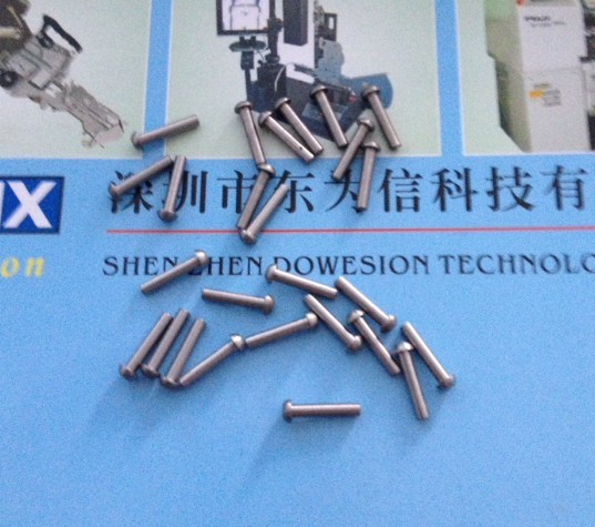 K87-M1115-00X K87-M1115-000 SCREW,FLAT HEAD+