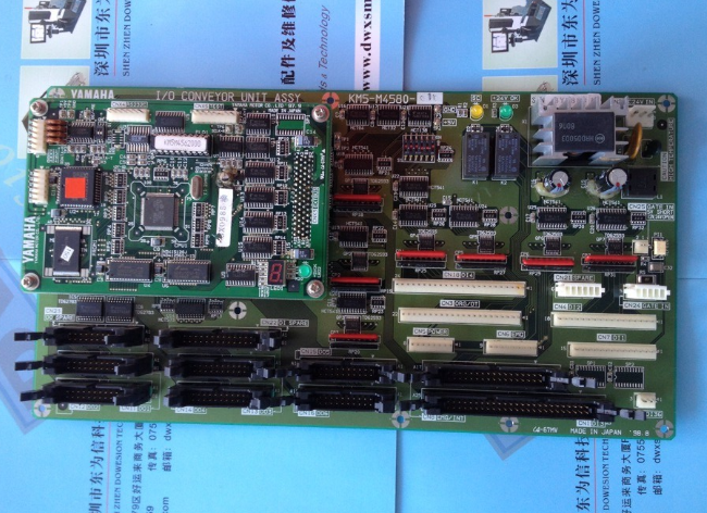 KM5-M4580-02X KM5-M4580-03X YAMAHA I/O BOARD CONVE ASSY