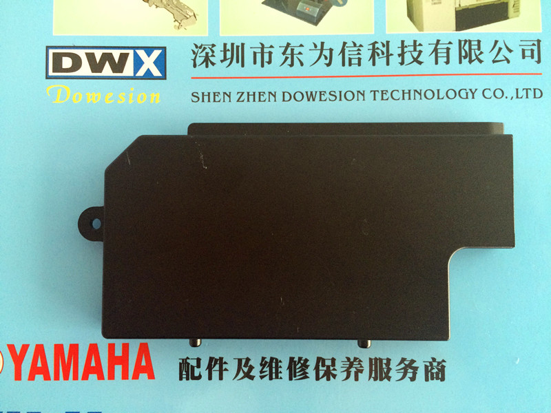 yamaha electric feeder SS8MM-SS56MM KHJ-MC1A1-00 BOX EL board box