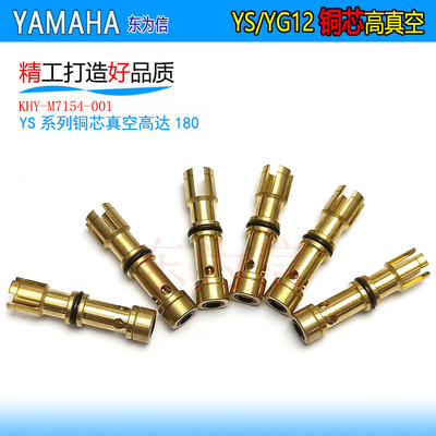 KHY-M7154-00 BIT