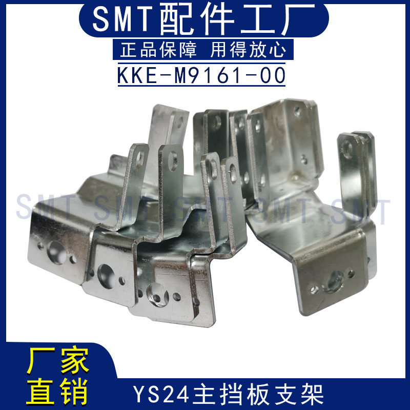 KKE-M9161-00 ƬYS24֧  BRKT CYLINDER