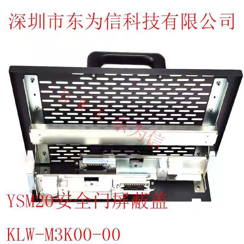 KLW-M3K00-00
