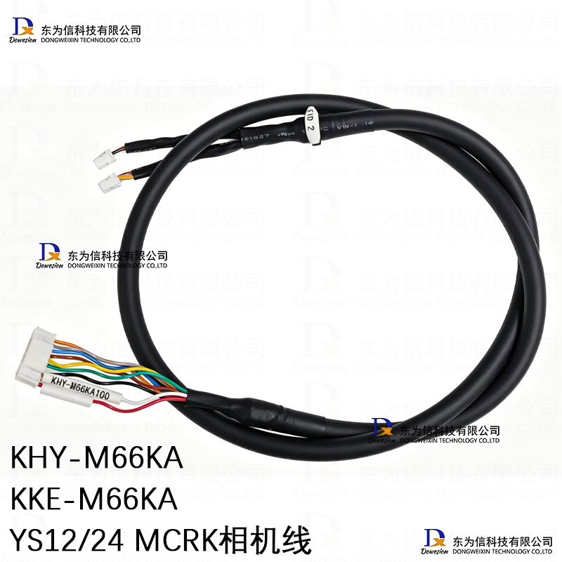KHY-M66KA-100